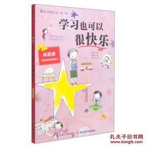58问答平台分手后女孩说遇见你是我这辈子最愚蠢的事是什么意思?,解决你的疑问!